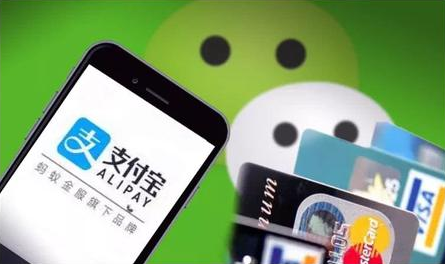 支付宝套信用卡：怎么用支付宝套出信用卡的钱