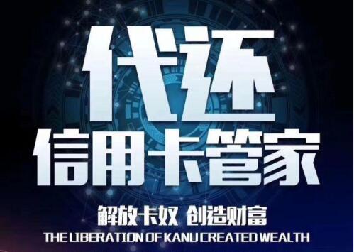 安惠优选免费代理，安惠优选怎么代理？