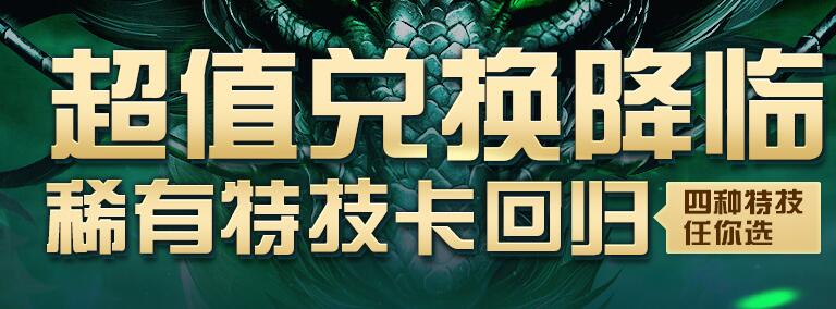 聚享游关闭提取原因？聚享游U币最新取现方法