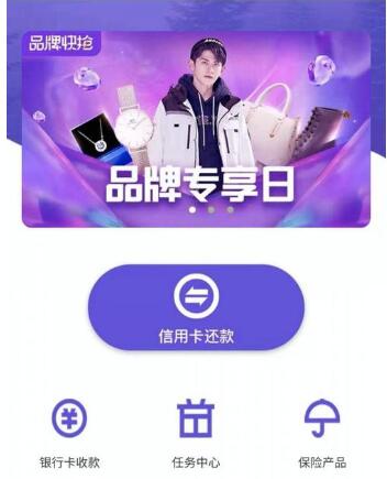 渔人码头上级邀请码:cfqb76t,渔人码头APP邀请码填写-聚享游