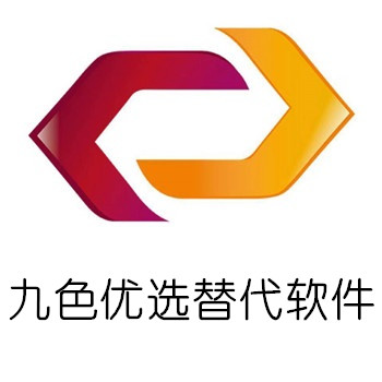 九色优选下架,不能刷卡还款,可用卡邦APP代替-聚享游