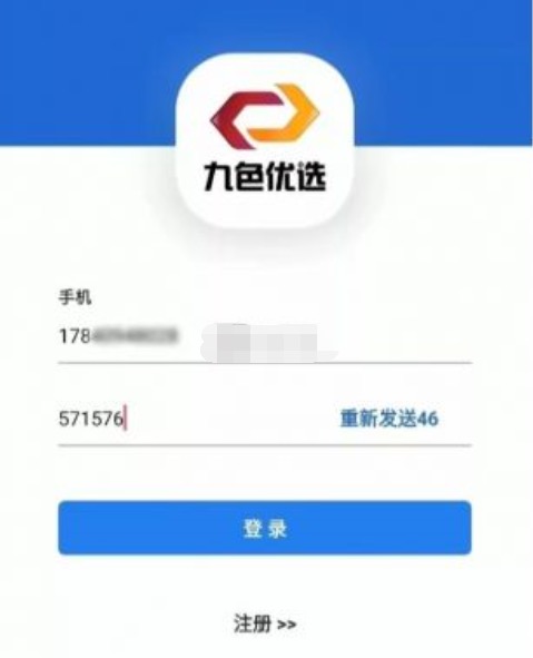 卡德世界如何实名，实名认证安全吗？
