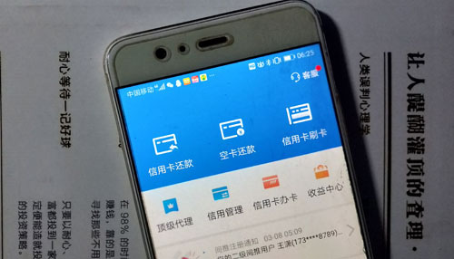卡德世界是什么？是个什么软件？卡德世界详细介绍