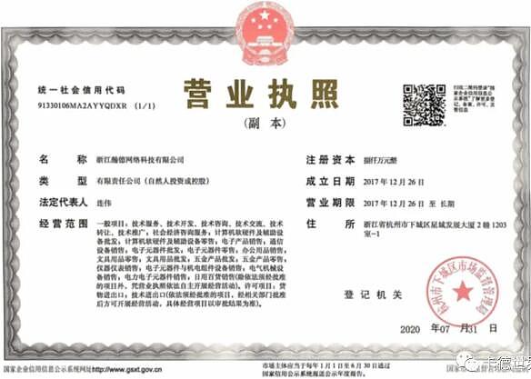 卡德世界是什么？是个什么软件？卡德世界详细介绍