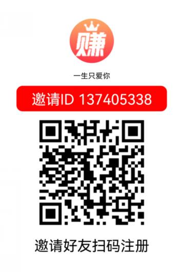 手机试玩游戏封神安卓，白嫖5元攻略